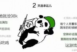 瓜哥带你吃瓜搞笑视频,搞笑视频盘点